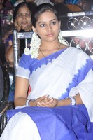 Sri Divya Saree Photos